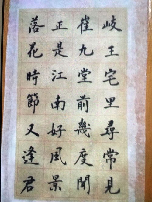 20字的古诗有哪些?