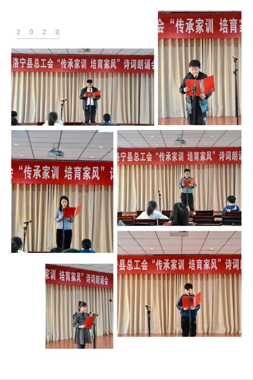 崇尚是什么意思