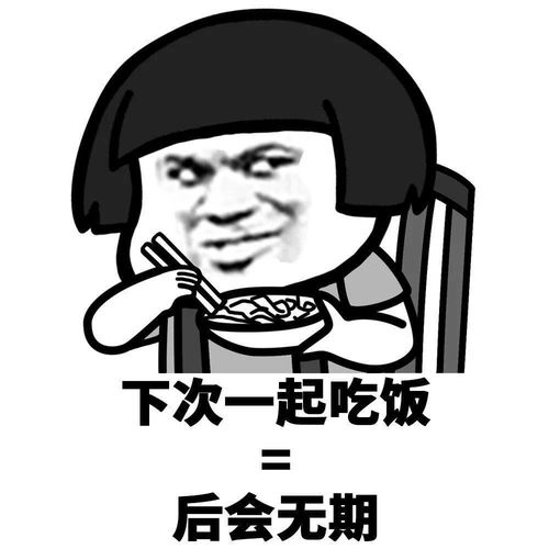 较真的意思较真的意思是什么