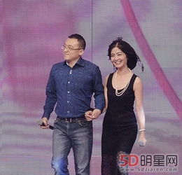51岁阿姨参加《非诚勿扰》相亲,被34岁小伙牵走,两人现状成如何?_百度
