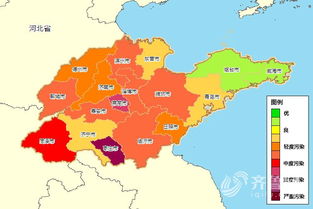 山东省济南市市中区天气30，山东省济南市市中区天气真好