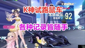 神赞平台是怎么在微信上投放广告的?