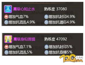 炳如观火 释义，炳如观火的拼音