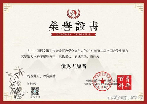 我喜欢造句子，我喜欢造句二年级