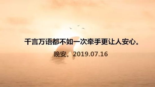 我多想快快长大歌词，我多想时光不老原唱