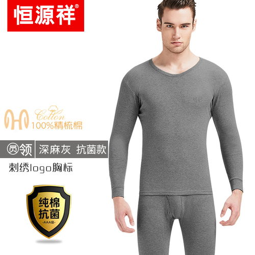 棉毛衫的造句棉毛衫的造句是什么