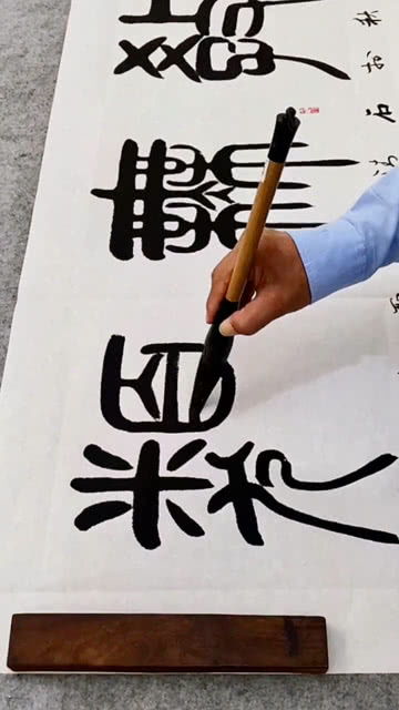老什么识途四字成语有哪些，老什么识途四字成语动物名称