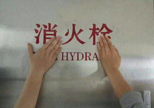 指教的意思