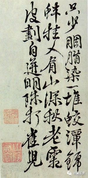 关于题画诗词的汇总篇