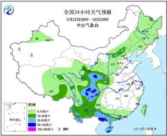 塘沽天气预报24小时查询，塘沽天气预报天气24小时
