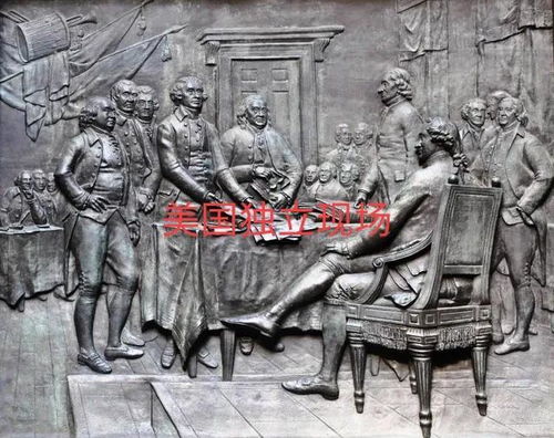 1776年美国成立时中国是什么朝代?