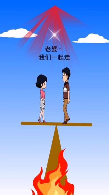 共同努力共同进步的句子