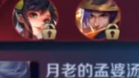 wow 缴械是什么意思