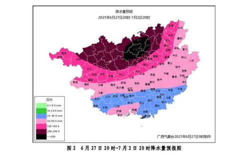 田东天气预报一周 7天，田东天气预报15天查询结果