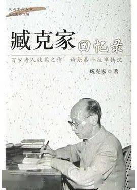 少年也有家国情怀作文800字，家国情怀作文800字议论文范文