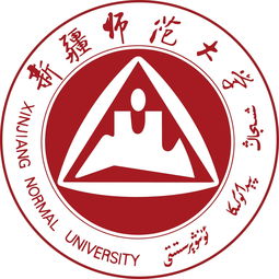 新疆高校排名一览表最新