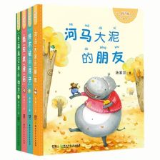 泥字拼音怎么拼?
