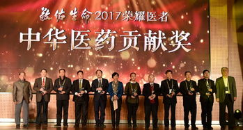 2019年会优秀员工颁奖词大全