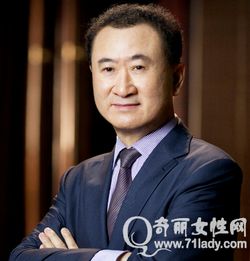 王健林个人资料,王健林个人资料