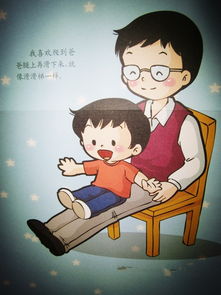 四年级读后感200字左右，四年级读后感200字简单