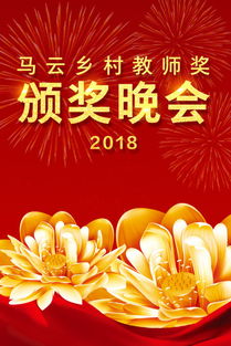 师恩难忘的作文500字