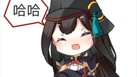 缴械的意思是什么lol，缴械的意思解释