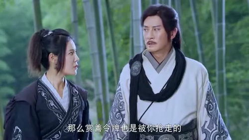 凌虚子是谁，凌虚子扮演者