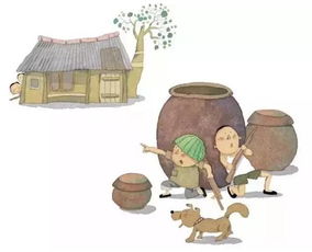 童年的伙伴作文300字左右