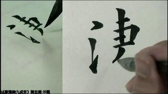 凄清的近义词，凄清的凄是什么意思