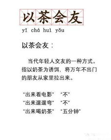 边缘型人格是什么意思，徘徊在崩溃的边缘是什么意思