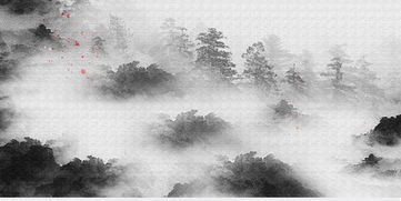 岫是什么意思