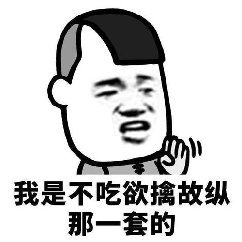别话和大约在冬季哪个先出，别话粤语版女生翻唱感动全场