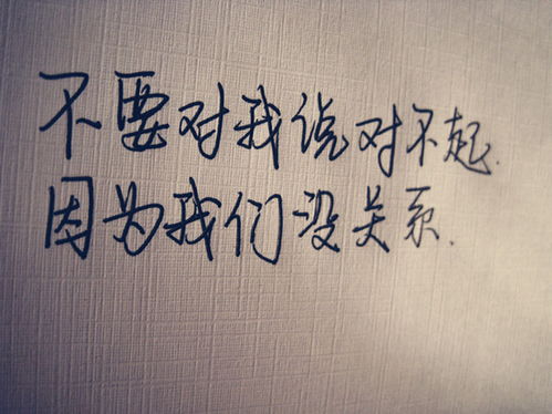 颓唐怎么读，颓唐的近义词