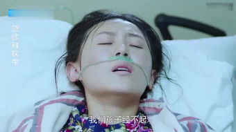 难忍的拼音狐难忍的拼音是什么