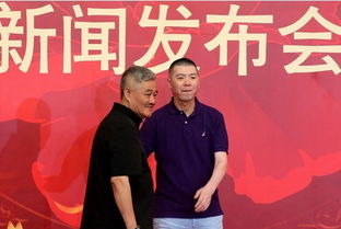 任正非两女一儿，任正非创业的时候多大