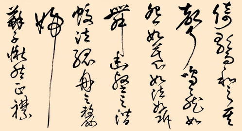 不绝如缕意思是什么