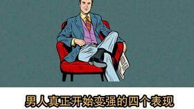中贵人走广什么意思啊?