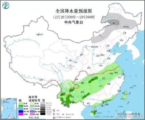 化州市天气预报24小时，化州市天气预报一周天气情况