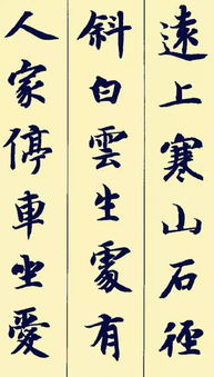 5句5字古诗大全，5字古诗大全简单