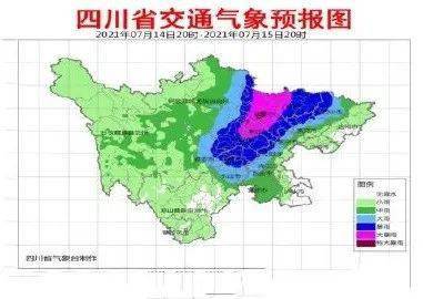 四川省资阳市安岳县天气预报，安岳县天气预报七天查询