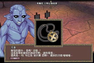 瑟是什么意思?