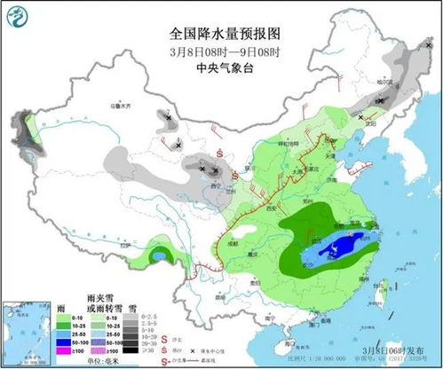 宁波北仑天气预报15天下载什么软件