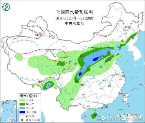 东营市最新天气状况(东营市今天天气)