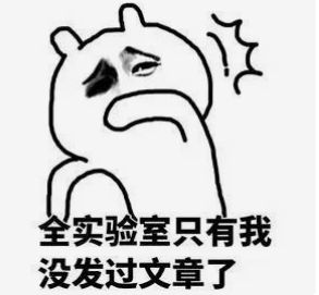 撒手是什么意思