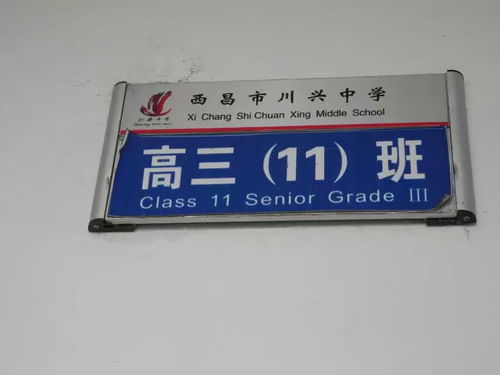 k502次列车途经站点时刻表