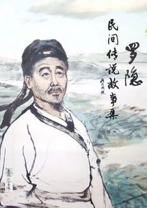 古诗春菊