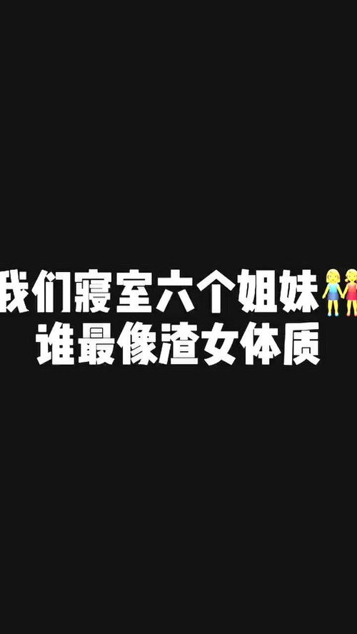 拼搏的意思拼搏的意思是什么