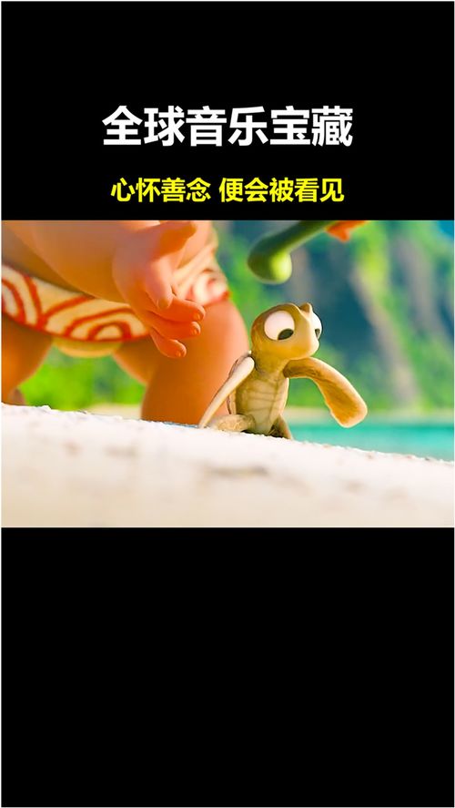 “小鸟在前面带路,风儿吹着我们,我们像春天一样,来到花园里来到草地上