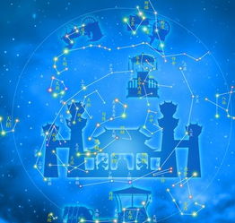 六月十日是什么星座