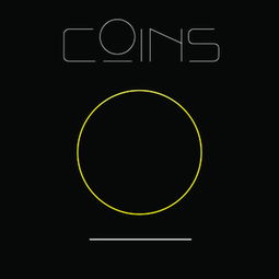 coin啥意思